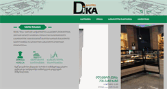 Desktop Screenshot of dika.ge